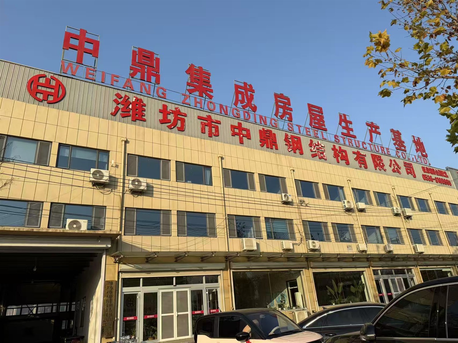 67e686dccaf5a4c9c786fa5b0f3f452.jpg 67e686dccaf5a4c9c786fa5b0f3f452.jpg